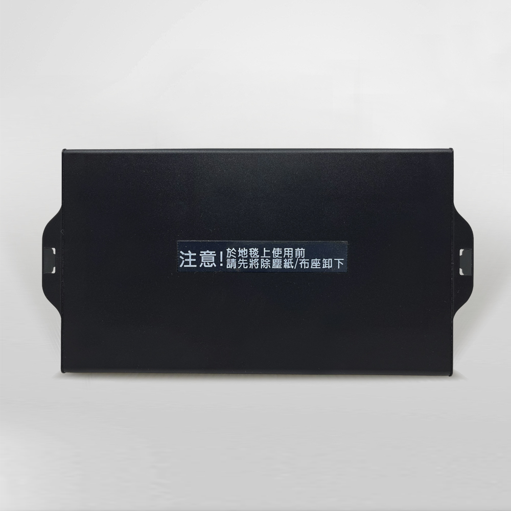 RM6MPE除塵紙座